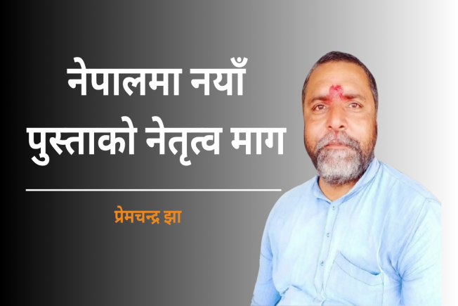 Turahi